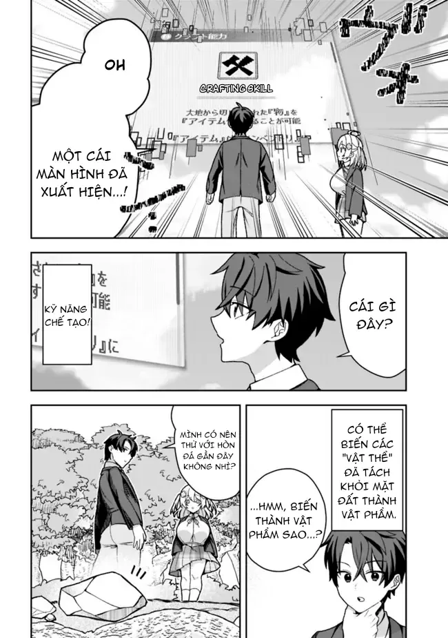 Chương 1 - Trang 35