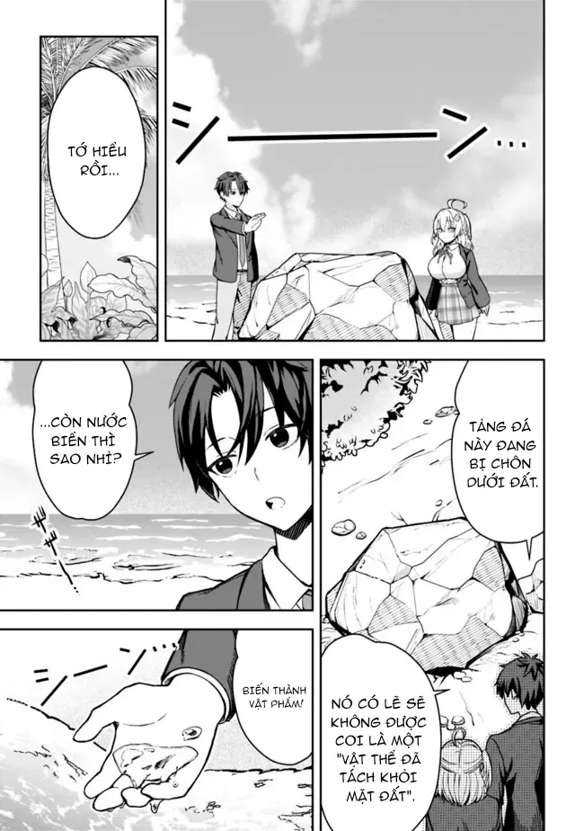 Chương 1 - Trang 38