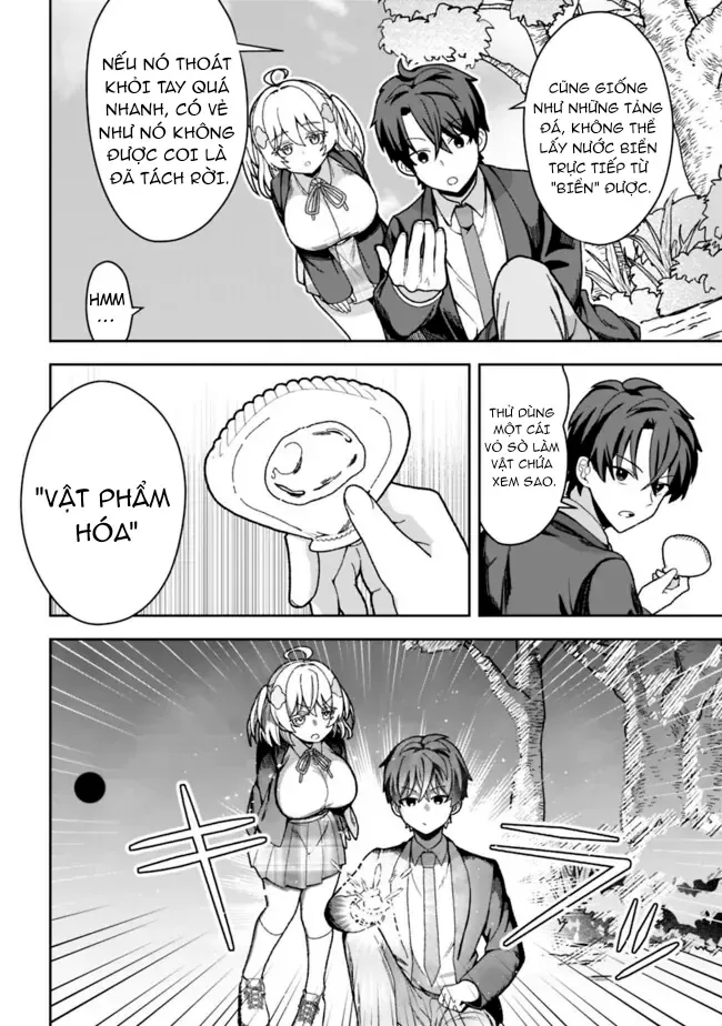 Chương 1 - Trang 39