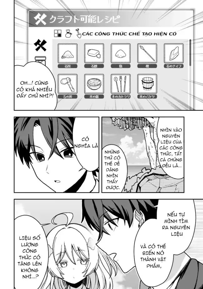 Chương 1 - Trang 41