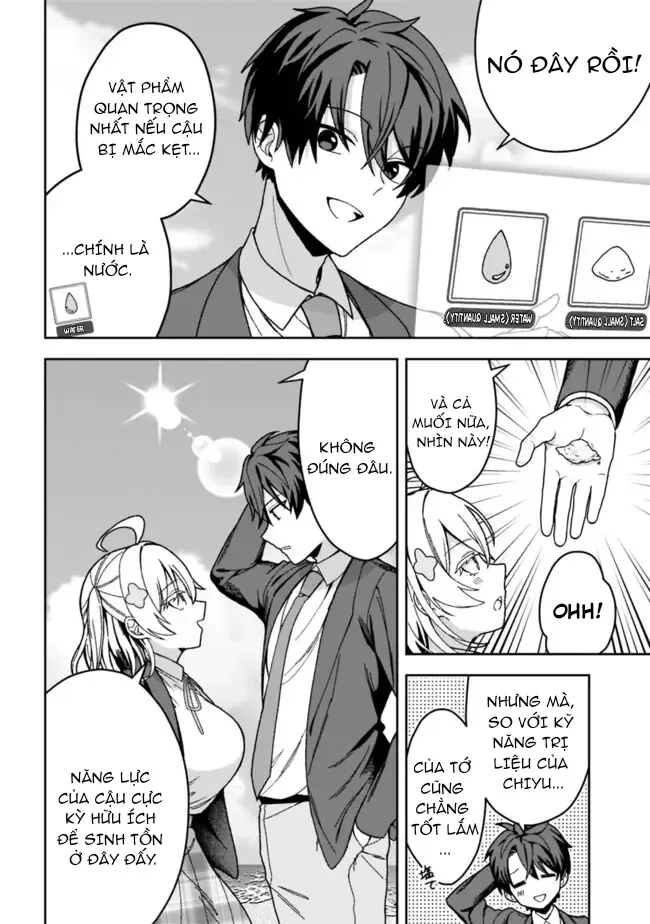 Chương 2 - Trang 4