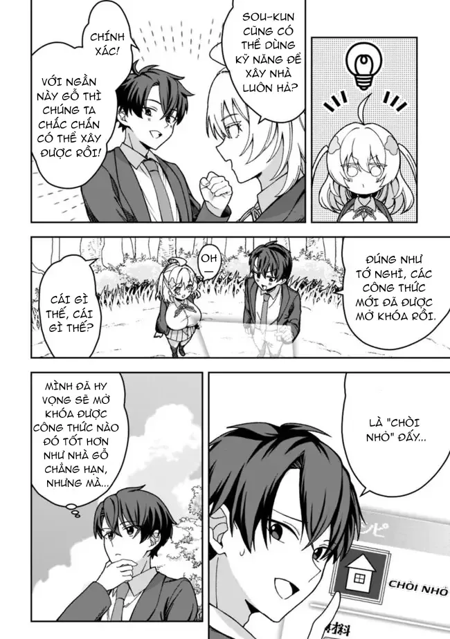 Chương 3 - Trang 4