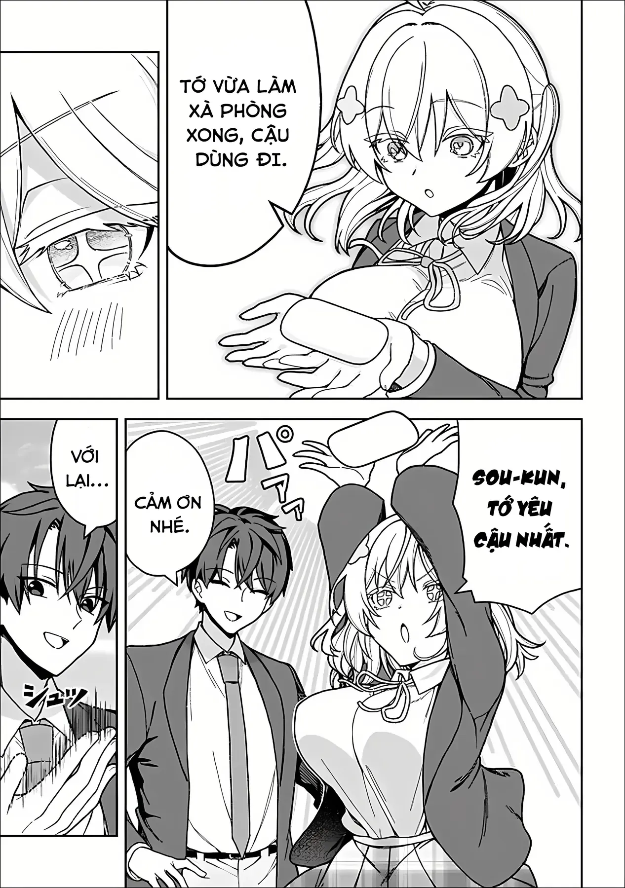 Chương 5 - Trang 13