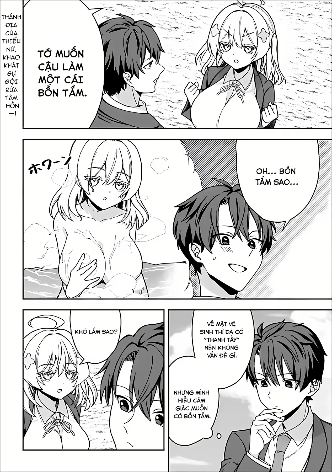 Chương 5 - Trang 4