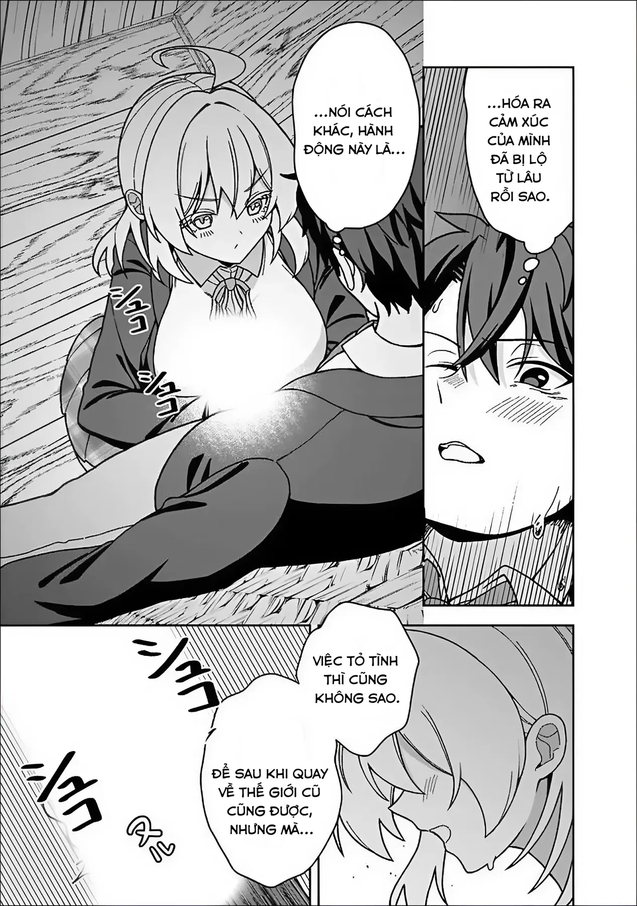 Chương 6 - Trang 17