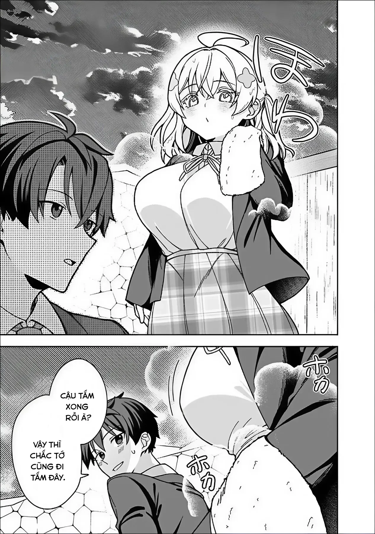 Chương 6 - Trang 5