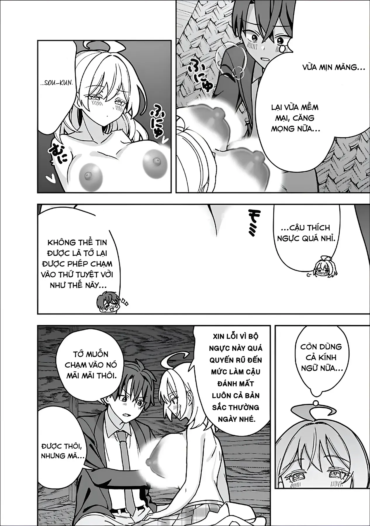 Chương 7 - Trang 5