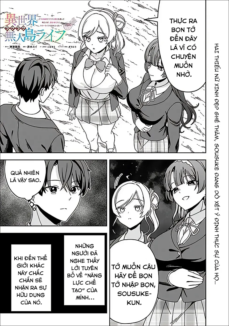 Chương 8 - Trang 3