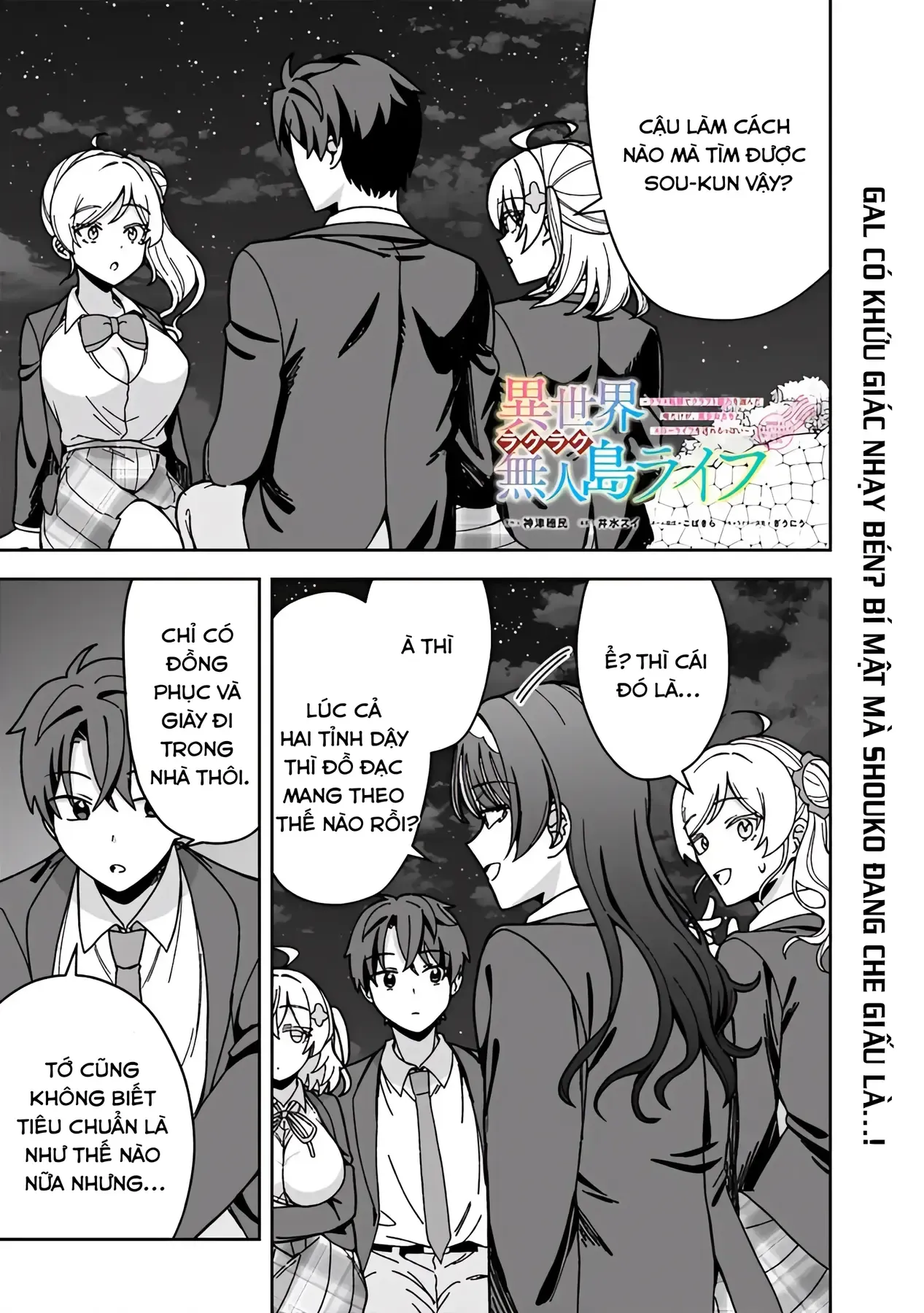 Chương 9 - Trang 3