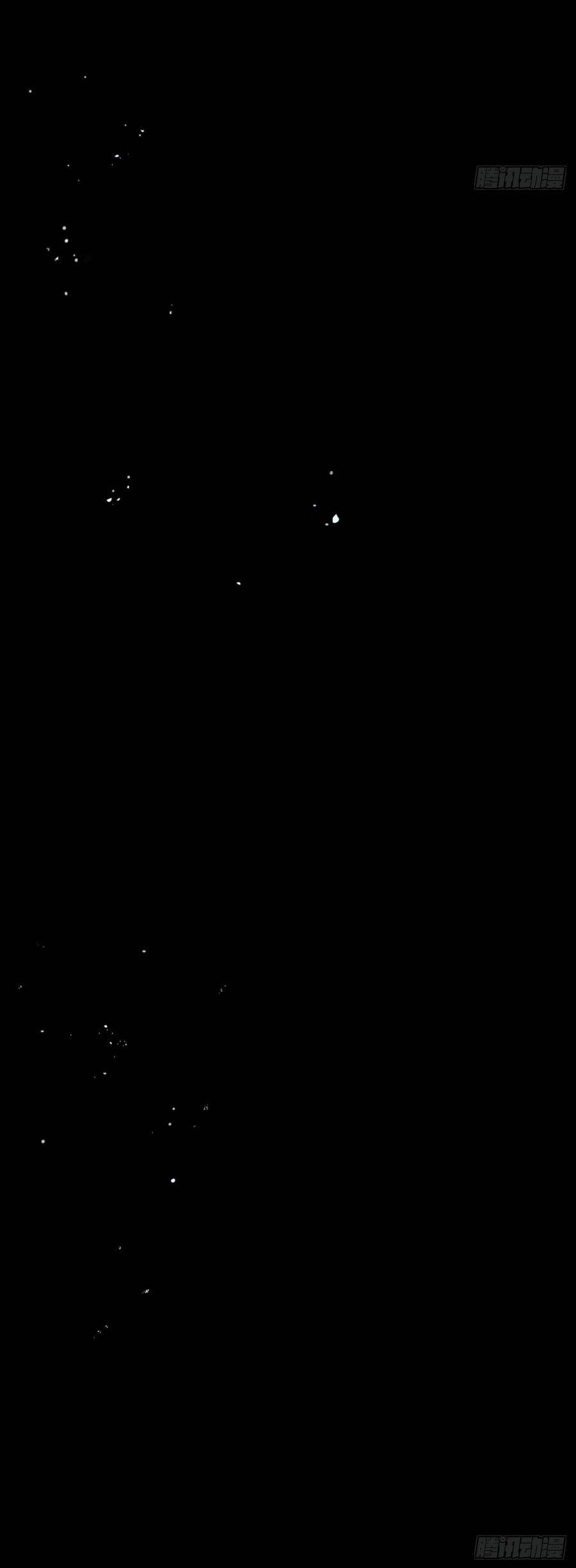 Huyền Giám Tiên Tộc Chap 3 - Next Chap 2