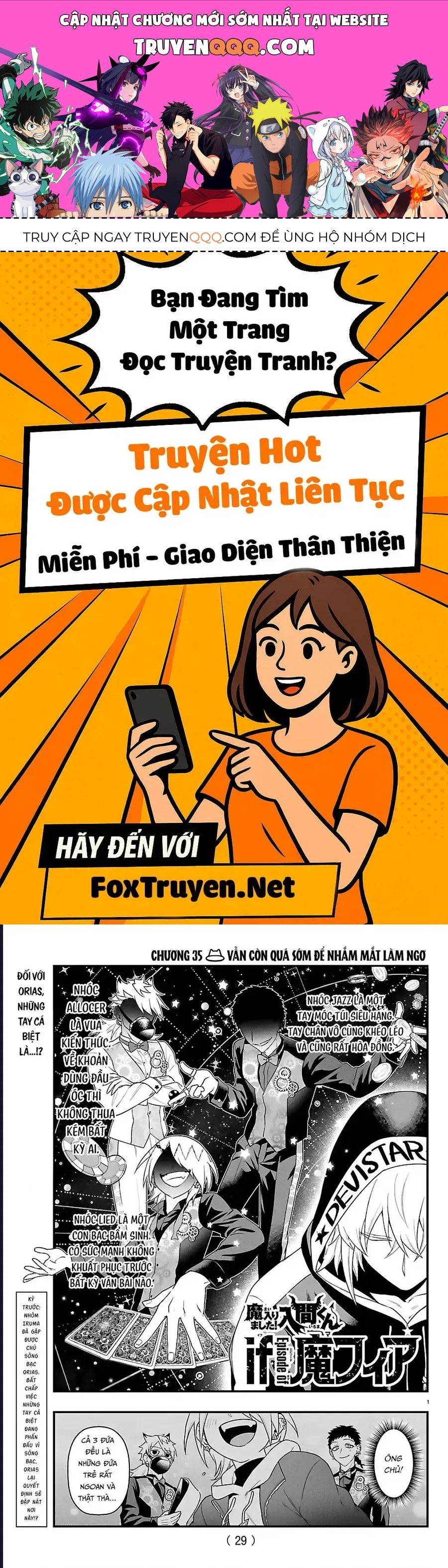 Mairimashita! Iruma-kun: IF Episode of MAFIA Chap 35 - Next Chap 34