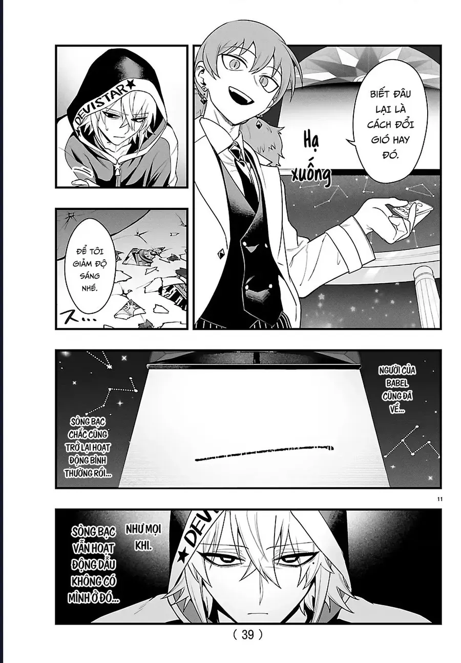 Mairimashita! Iruma-kun: IF Episode of MAFIA Chap 35 - Next Chap 34