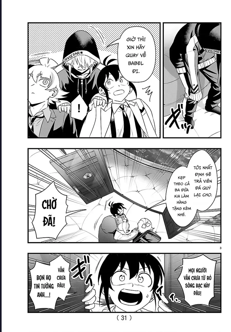 Mairimashita! Iruma-kun: IF Episode of MAFIA Chap 35 - Next Chap 34