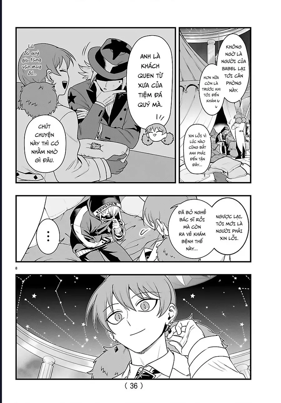 Mairimashita! Iruma-kun: IF Episode of MAFIA Chap 35 - Next Chap 34