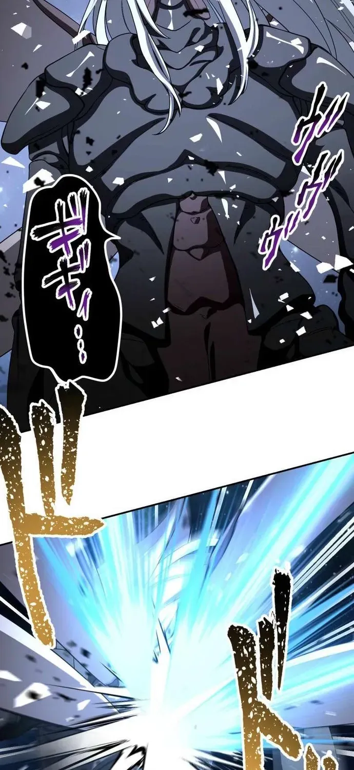 Chương 91 - Trang 29