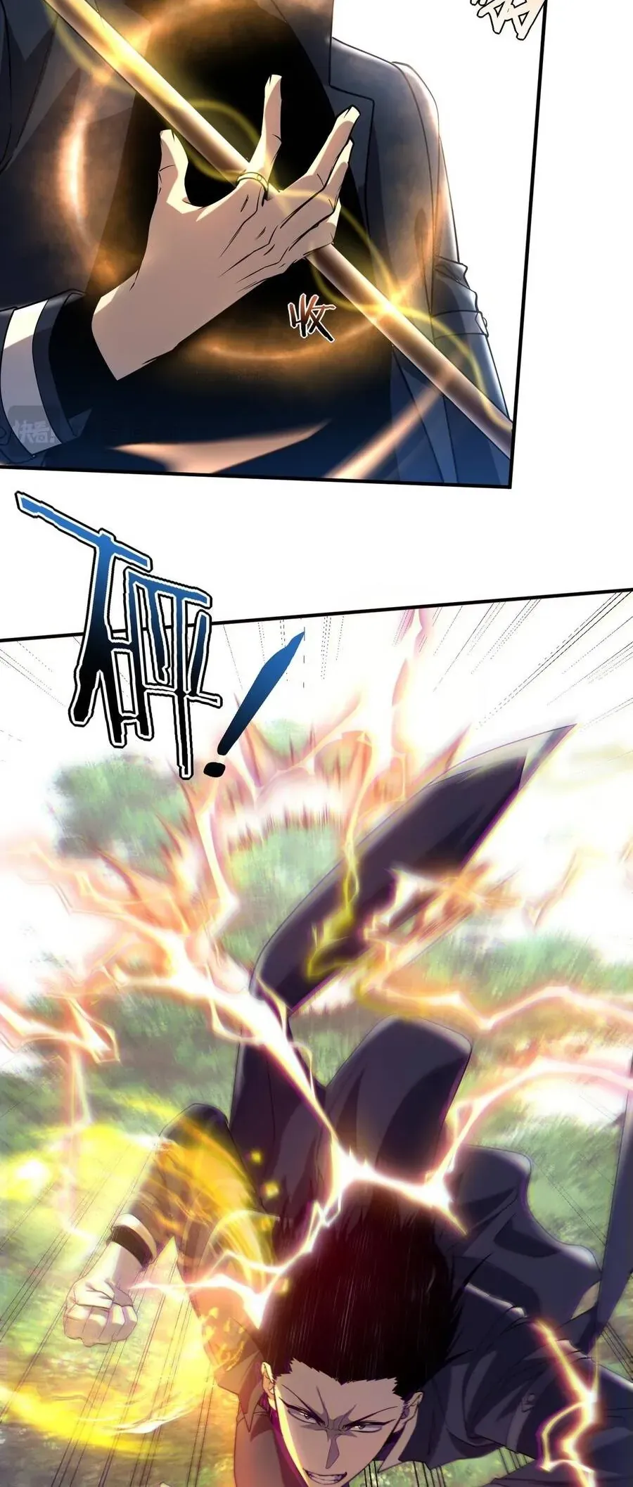 Trang 21 - Toàn Cầu Dị Năng: Bắt Đầu Thức Tỉnh Tử Tiêu Thần Lôi