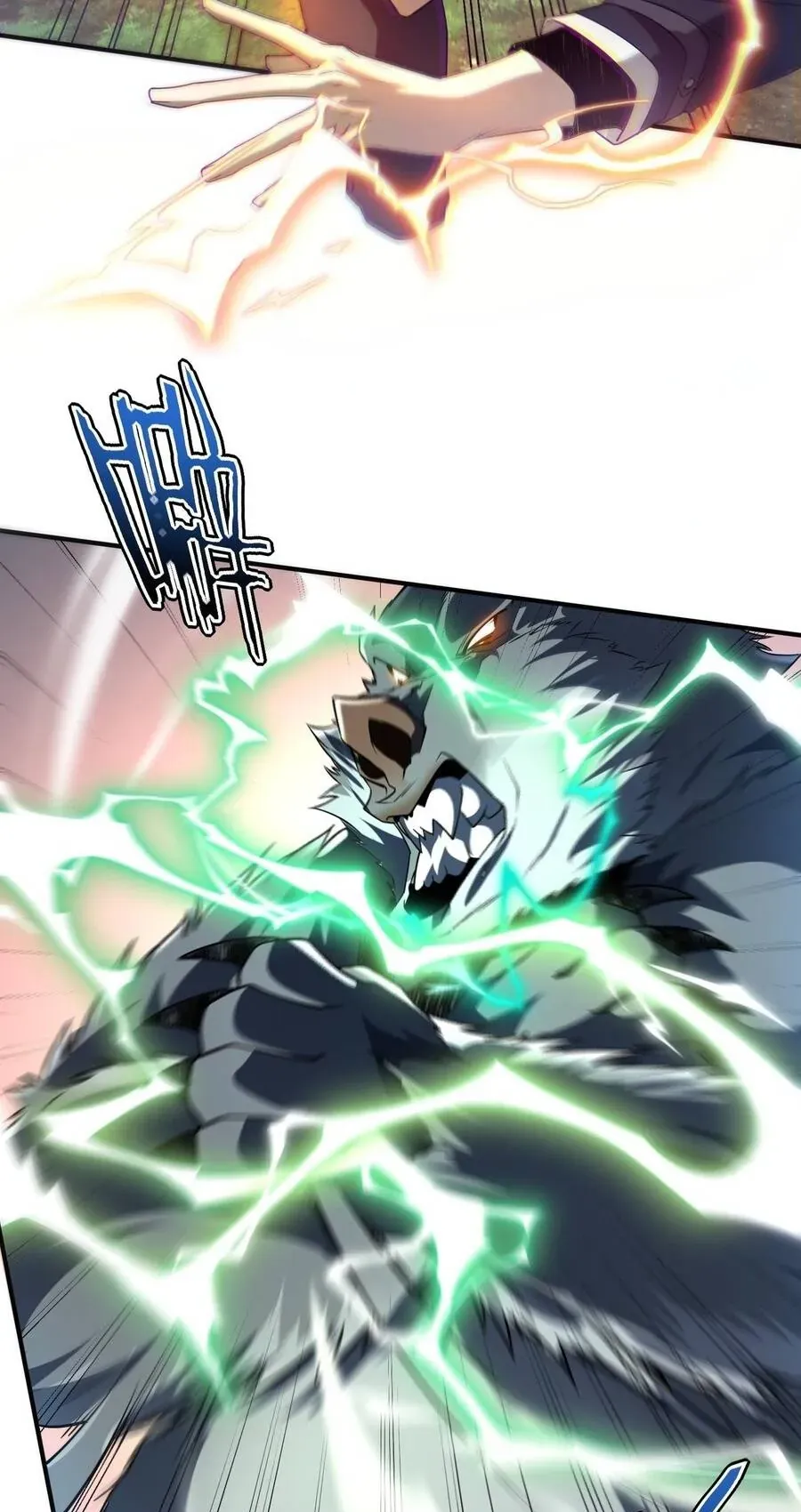 Trang 22 - Toàn Cầu Dị Năng: Bắt Đầu Thức Tỉnh Tử Tiêu Thần Lôi