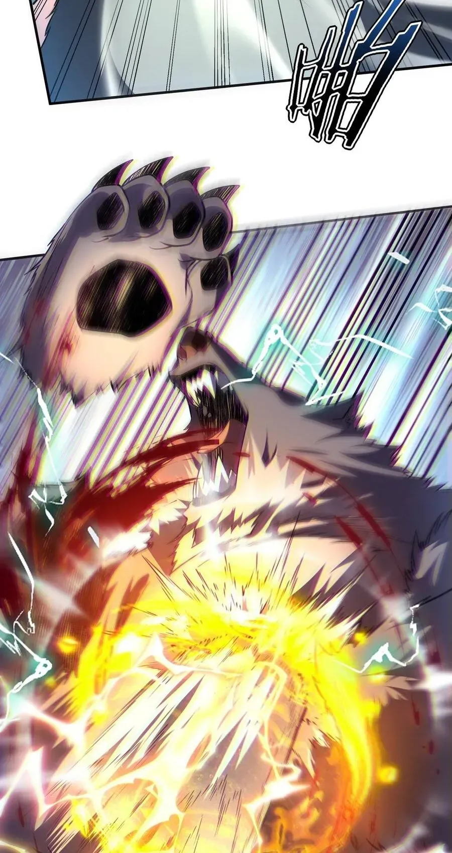 Trang 23 - Toàn Cầu Dị Năng: Bắt Đầu Thức Tỉnh Tử Tiêu Thần Lôi