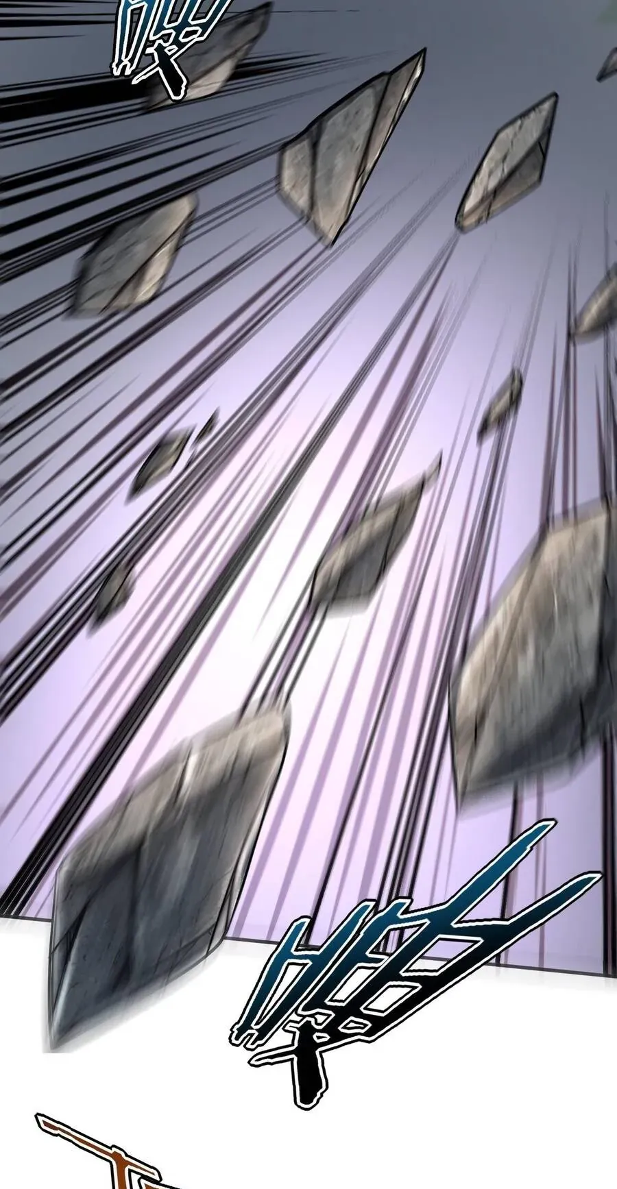 Trang 46 - Toàn Cầu Dị Năng: Bắt Đầu Thức Tỉnh Tử Tiêu Thần Lôi