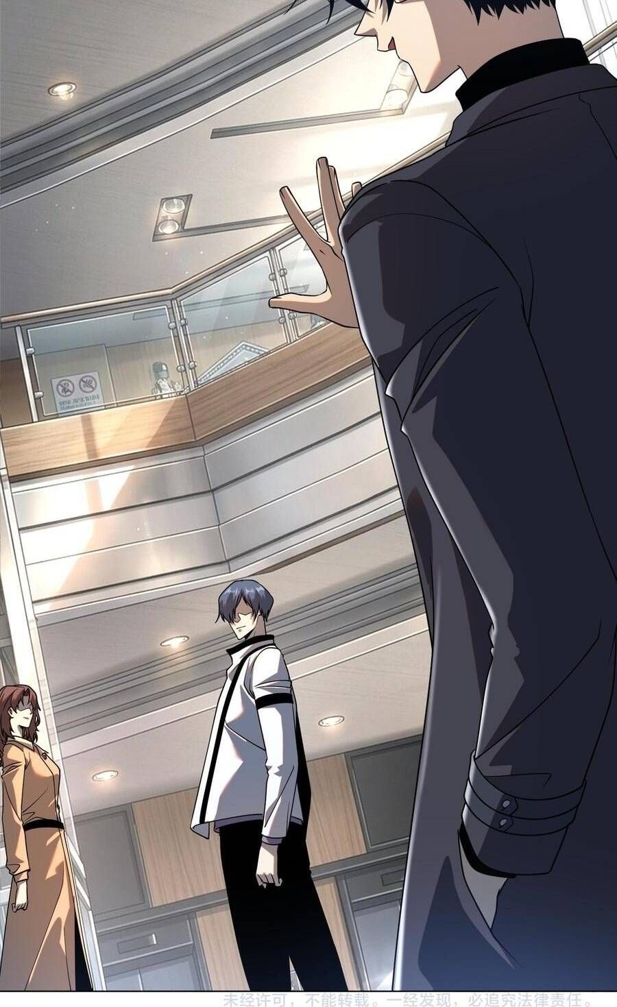 Trang 28 - Toàn Cầu Dị Năng: Bắt Đầu Thức Tỉnh Tử Tiêu Thần Lôi