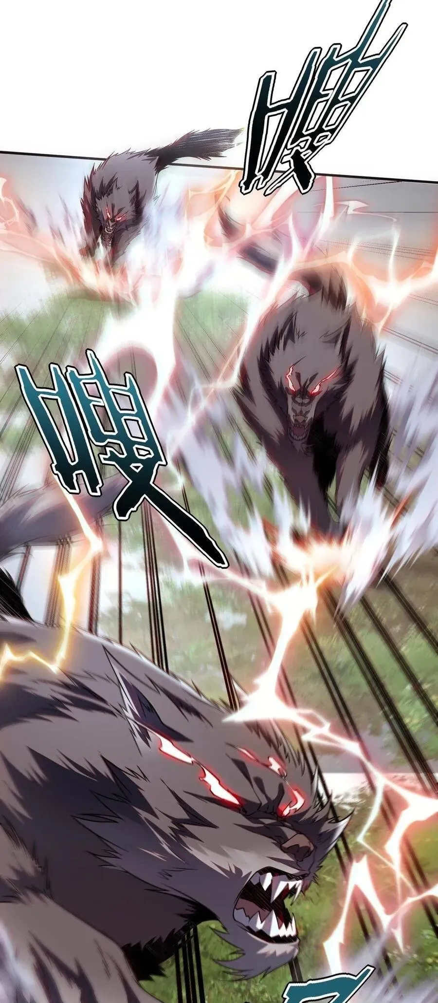 Trang 5 - Toàn Cầu Dị Năng: Bắt Đầu Thức Tỉnh Tử Tiêu Thần Lôi