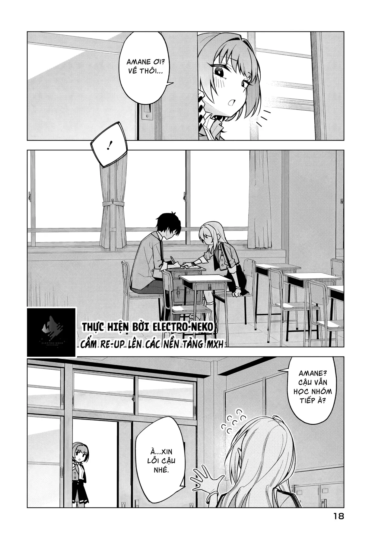 Cô Nàng Có Thể Đàng Hoàng Thú Nhận Tình Cảm Là Bất Khả Chiến Bại!!!