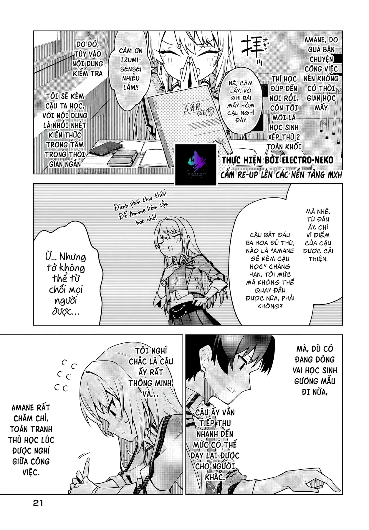 Cô Nàng Có Thể Đàng Hoàng Thú Nhận Tình Cảm Là Bất Khả Chiến Bại!!!