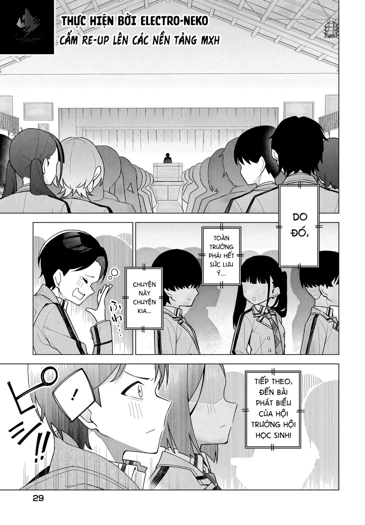 Cô Nàng Có Thể Đàng Hoàng Thú Nhận Tình Cảm Là Bất Khả Chiến Bại!!!