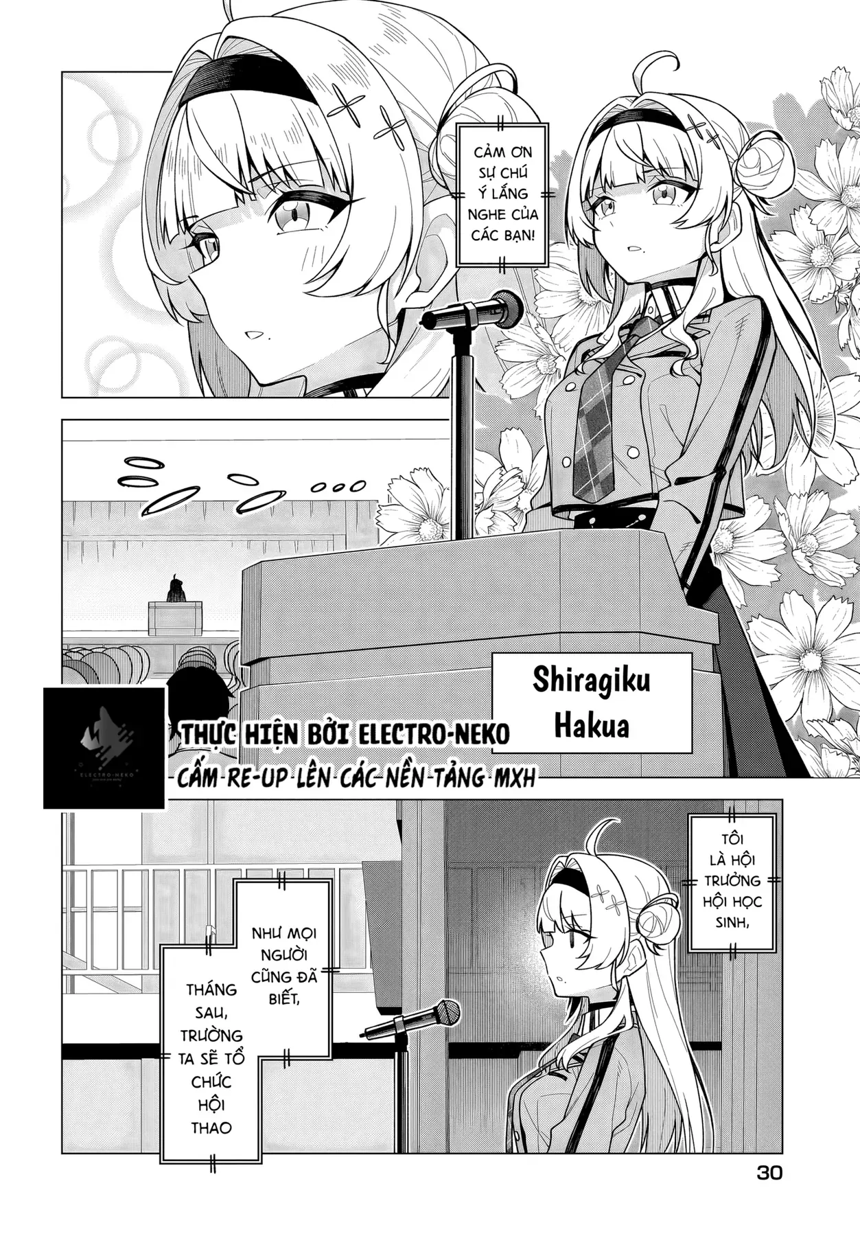 Cô Nàng Có Thể Đàng Hoàng Thú Nhận Tình Cảm Là Bất Khả Chiến Bại!!!