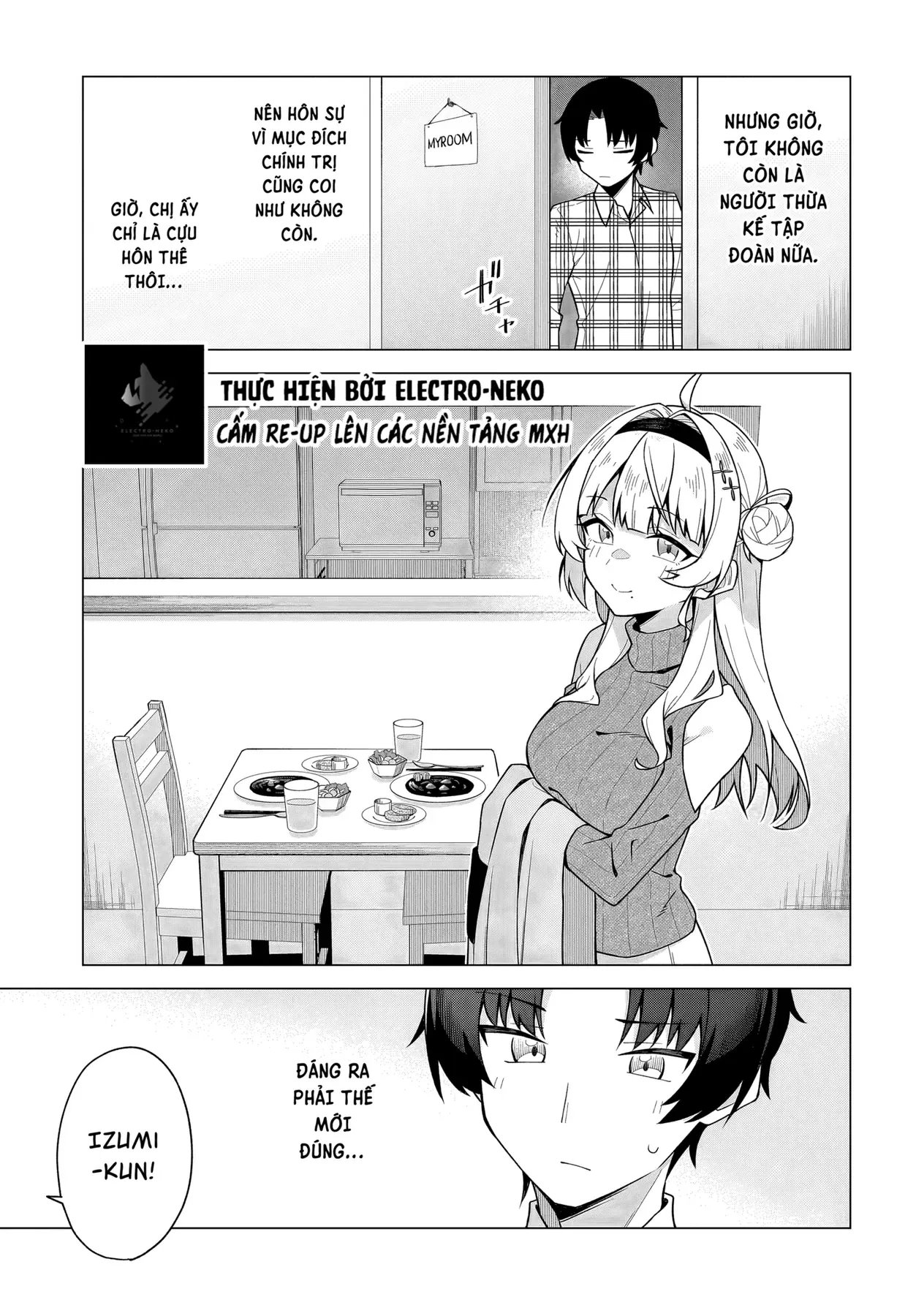 Cô Nàng Có Thể Đàng Hoàng Thú Nhận Tình Cảm Là Bất Khả Chiến Bại!!!