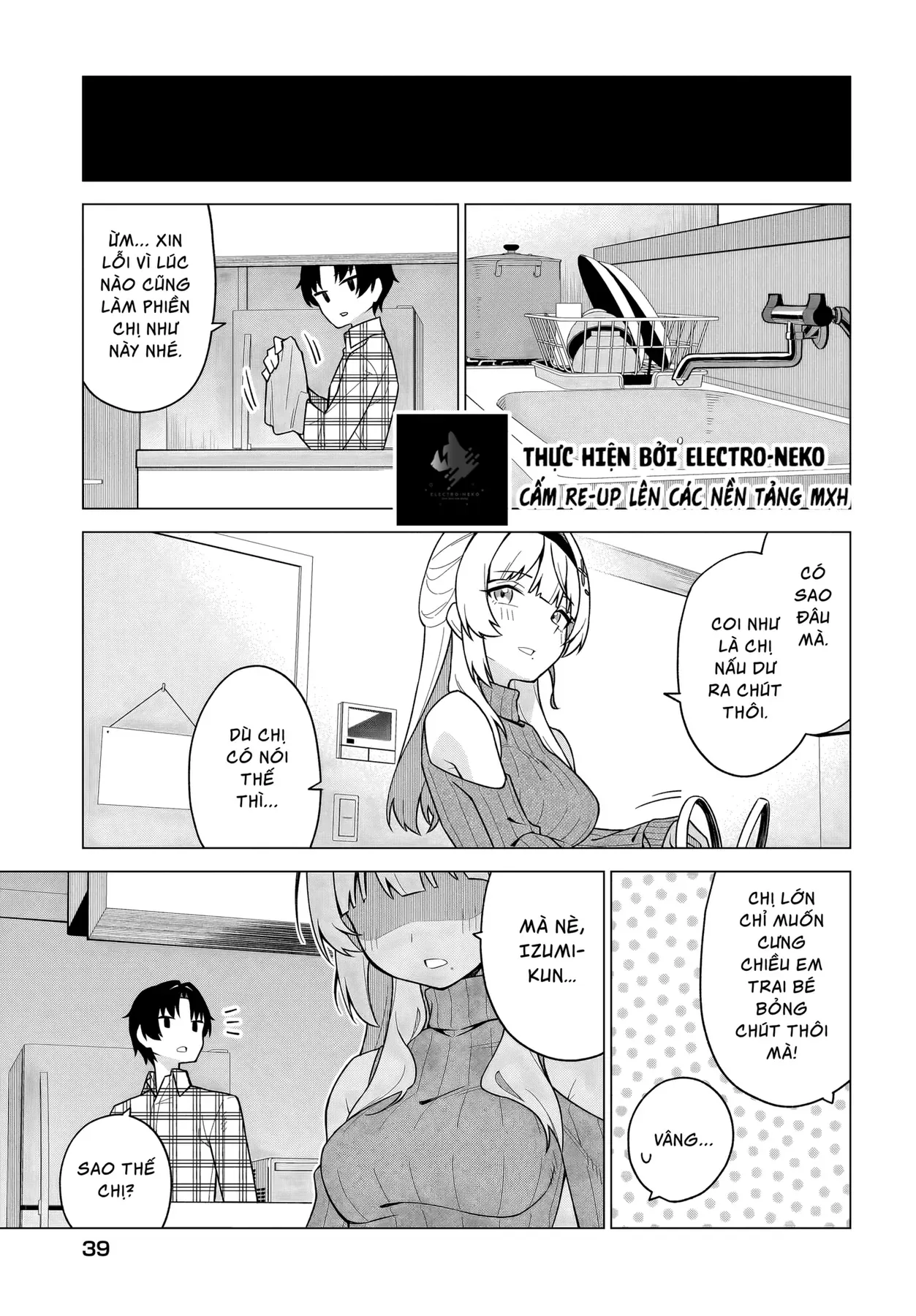 Cô Nàng Có Thể Đàng Hoàng Thú Nhận Tình Cảm Là Bất Khả Chiến Bại!!!