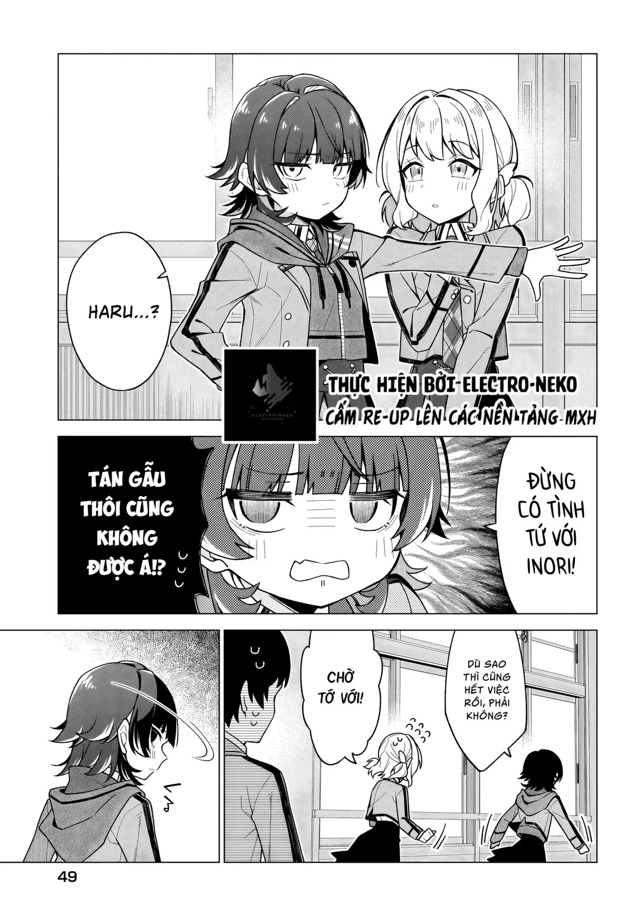 Cô Nàng Có Thể Đàng Hoàng Thú Nhận Tình Cảm Là Bất Khả Chiến Bại!!!