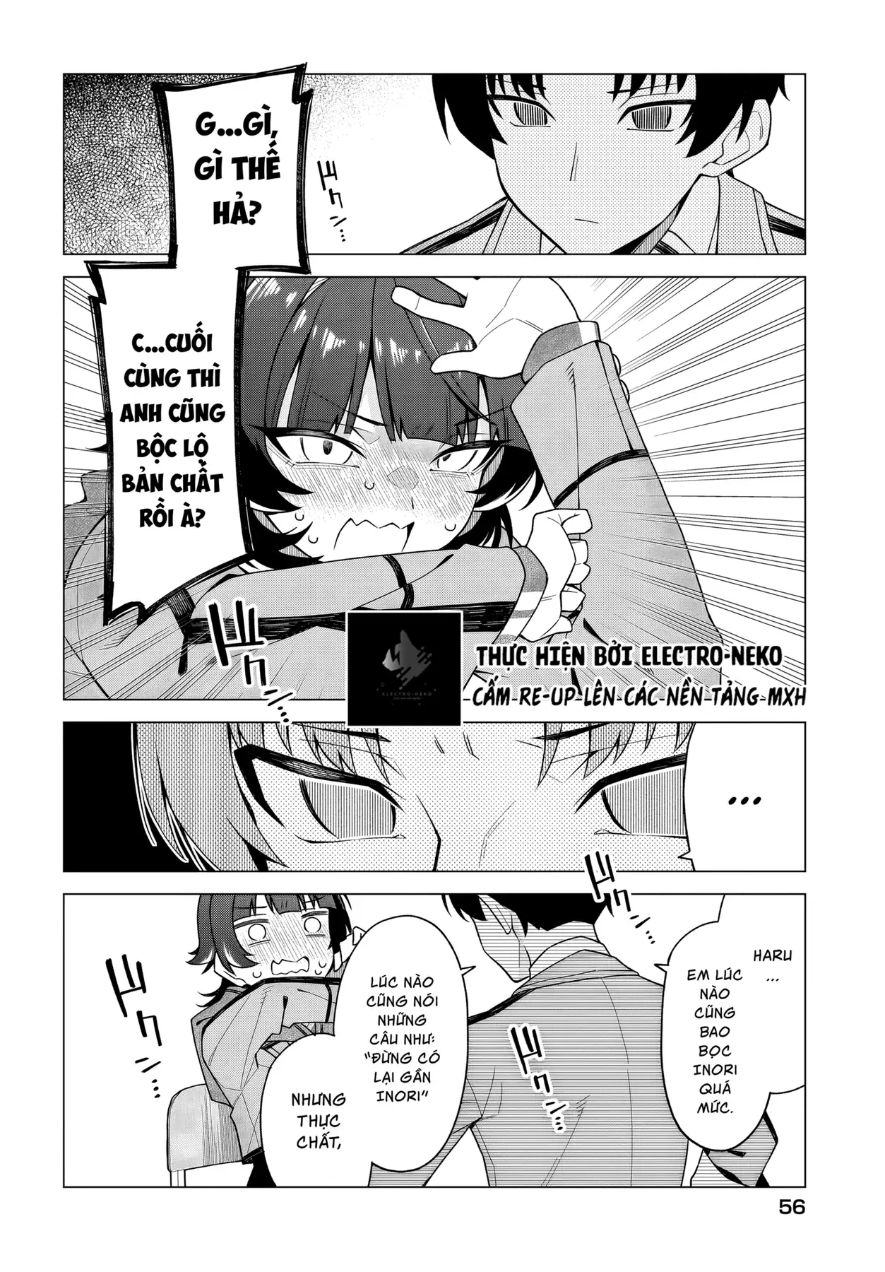 Cô Nàng Có Thể Đàng Hoàng Thú Nhận Tình Cảm Là Bất Khả Chiến Bại!!!