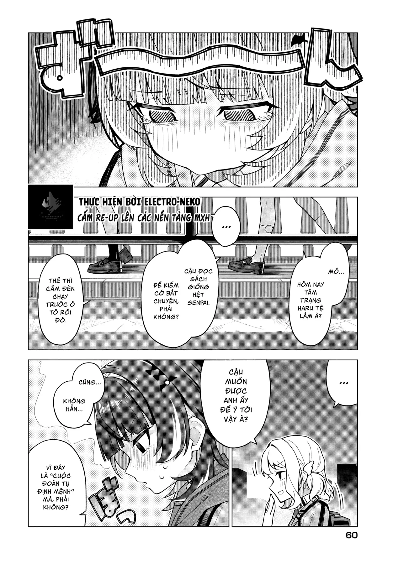 Cô Nàng Có Thể Đàng Hoàng Thú Nhận Tình Cảm Là Bất Khả Chiến Bại!!!