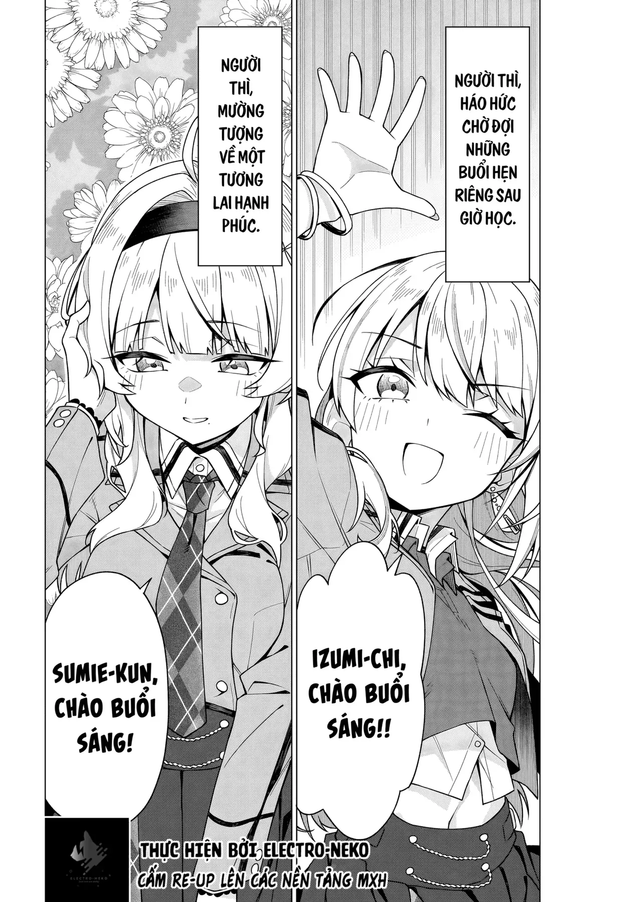 Cô Nàng Có Thể Đàng Hoàng Thú Nhận Tình Cảm Là Bất Khả Chiến Bại!!!