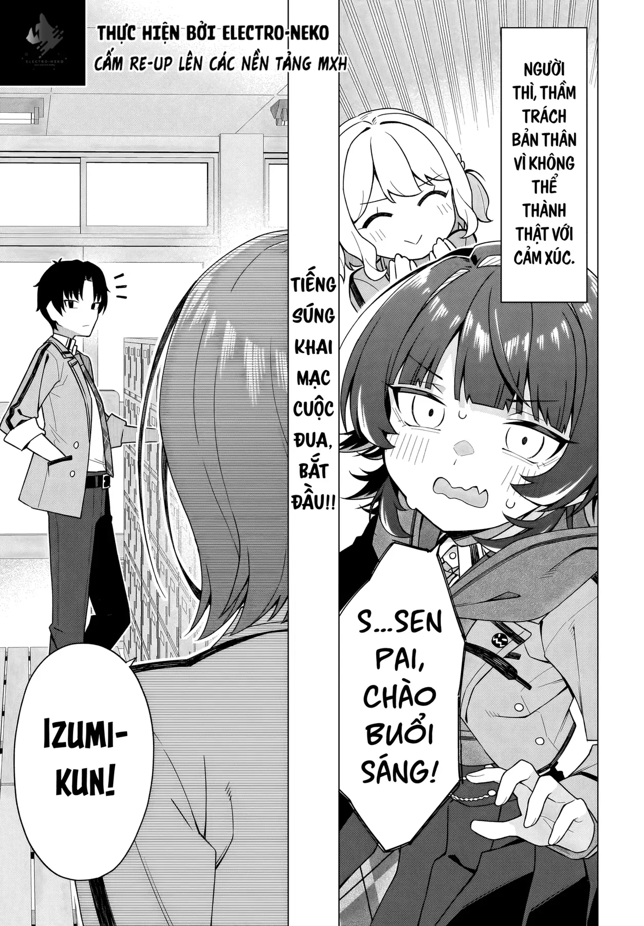 Cô Nàng Có Thể Đàng Hoàng Thú Nhận Tình Cảm Là Bất Khả Chiến Bại!!!