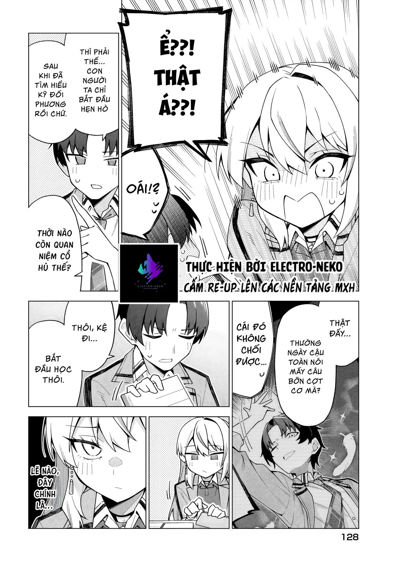 Cô Nàng Có Thể Đàng Hoàng Thú Nhận Tình Cảm Là Bất Khả Chiến Bại!!!