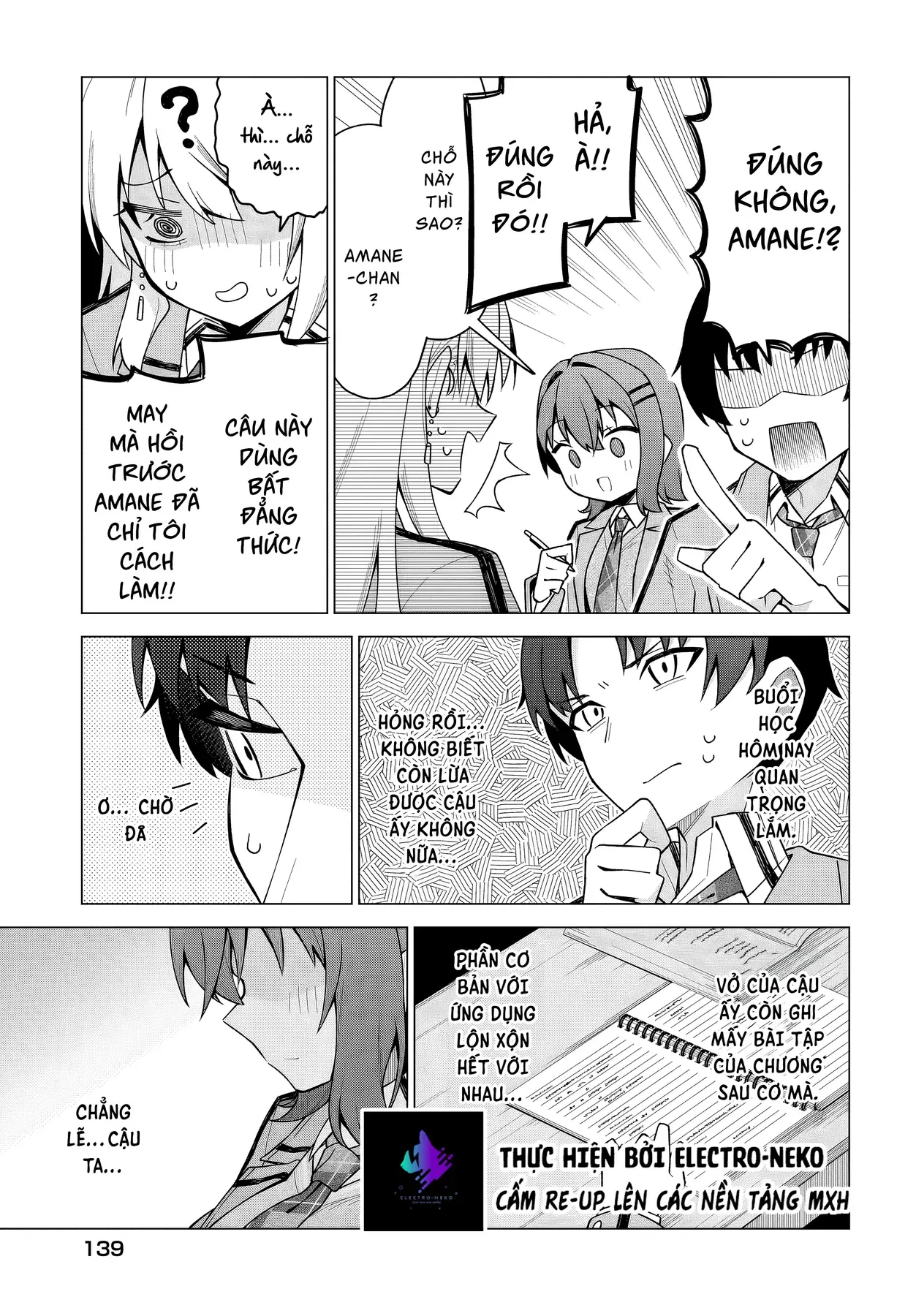 Cô Nàng Có Thể Đàng Hoàng Thú Nhận Tình Cảm Là Bất Khả Chiến Bại!!!