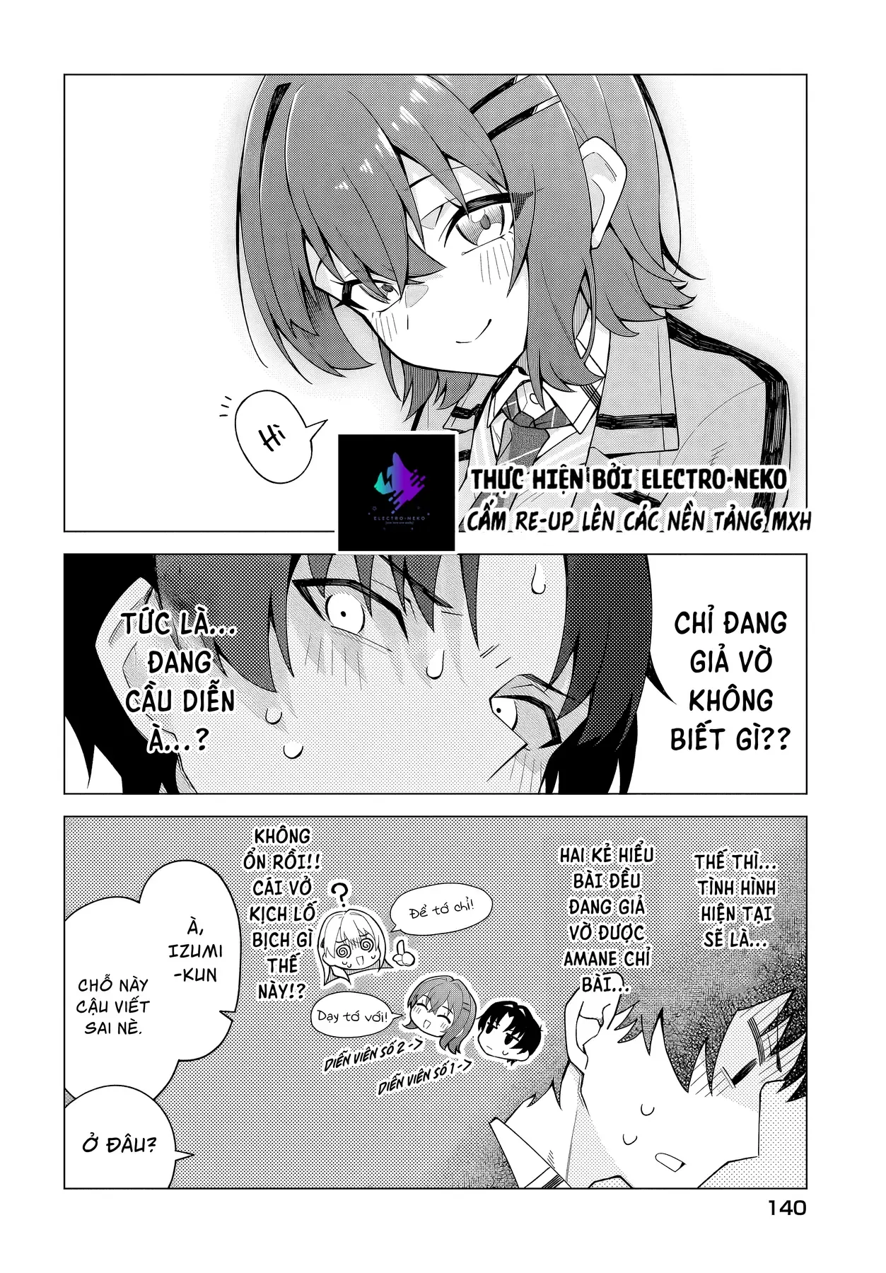 Cô Nàng Có Thể Đàng Hoàng Thú Nhận Tình Cảm Là Bất Khả Chiến Bại!!!