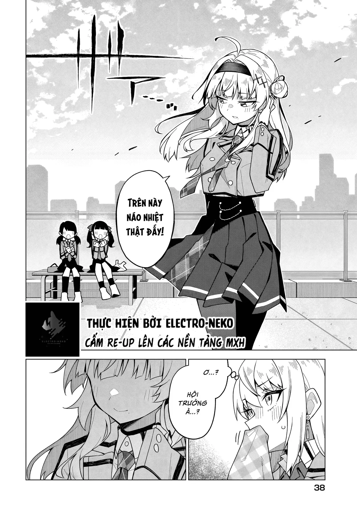 Cô Nàng Có Thể Đàng Hoàng Thú Nhận Tình Cảm Là Bất Khả Chiến Bại!!!