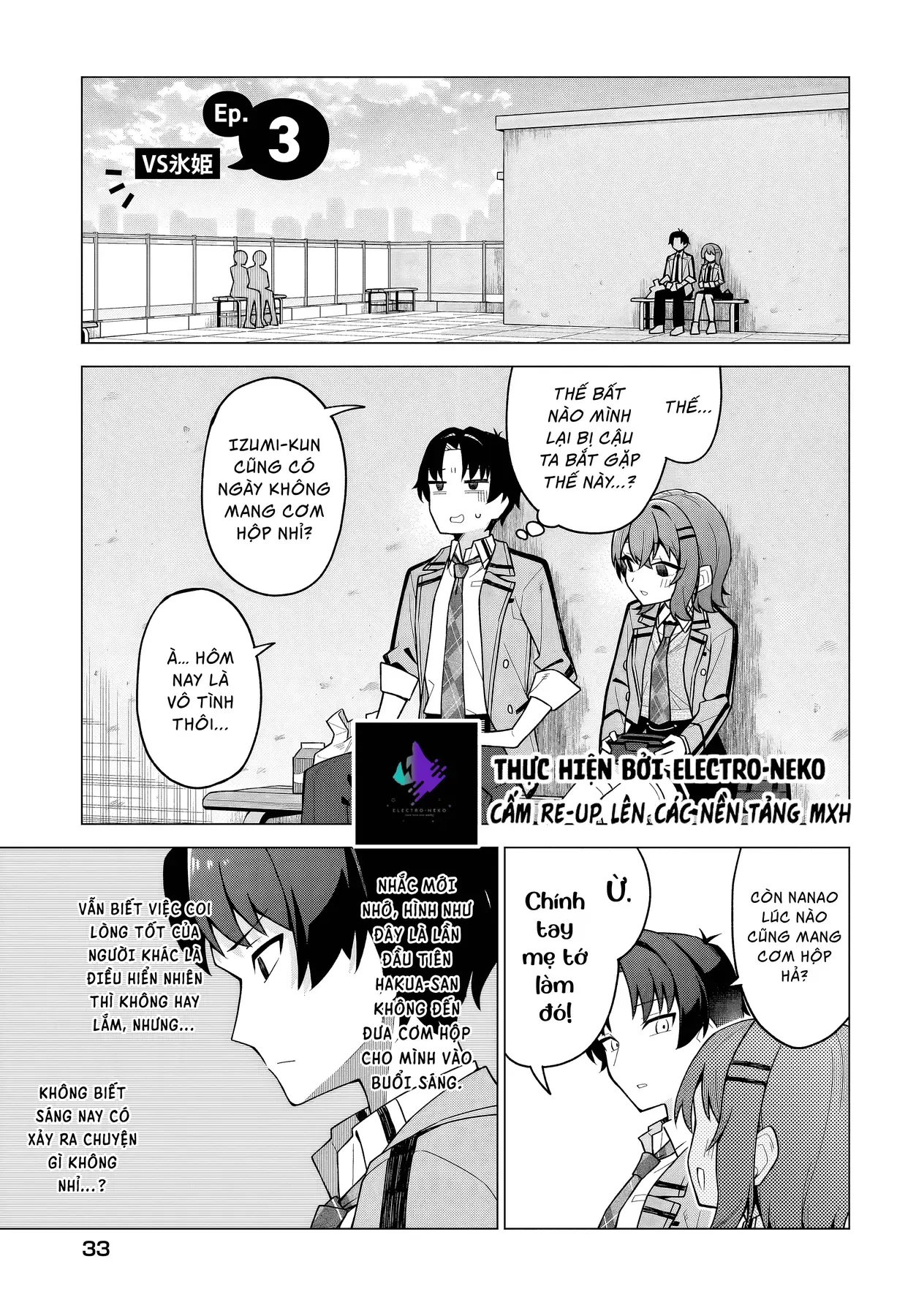 Cô Nàng Có Thể Đàng Hoàng Thú Nhận Tình Cảm Là Bất Khả Chiến Bại!!!