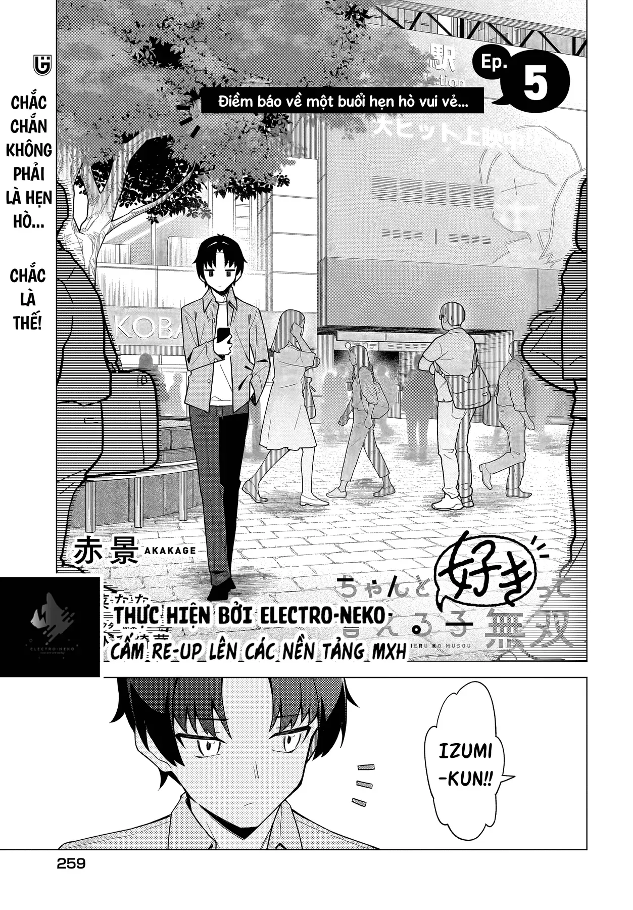 Cô Nàng Có Thể Đàng Hoàng Thú Nhận Tình Cảm Là Bất Khả Chiến Bại!!!