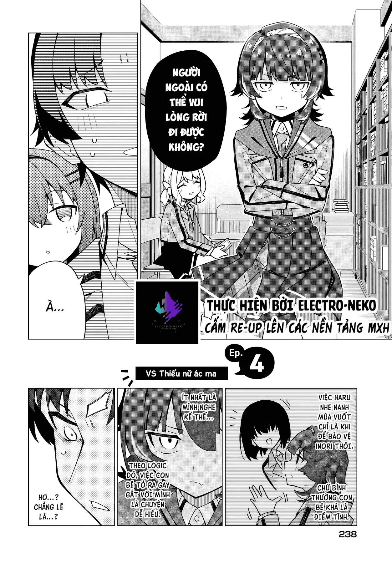 Cô Nàng Có Thể Đàng Hoàng Thú Nhận Tình Cảm Là Bất Khả Chiến Bại!!!