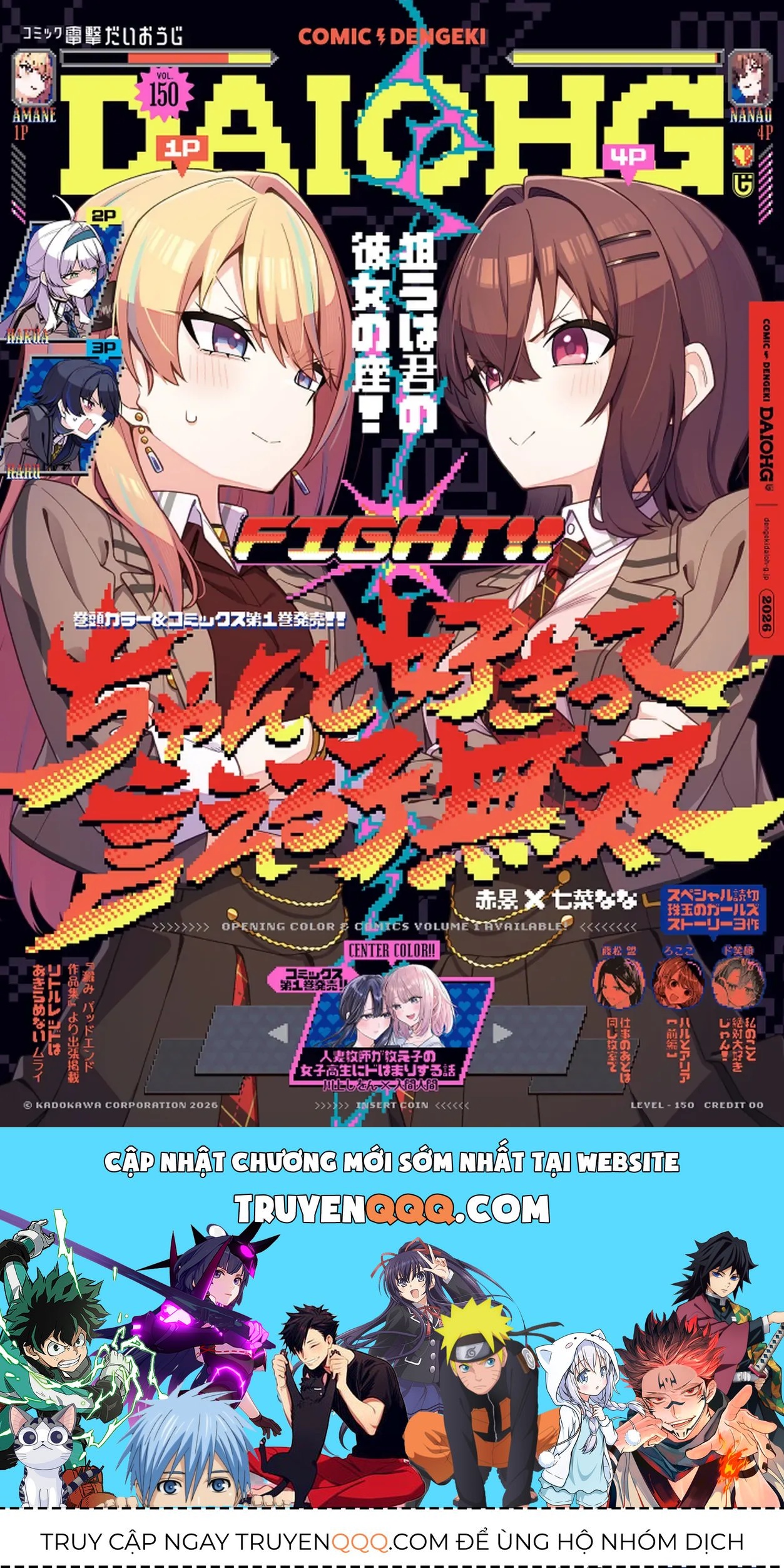 Cô Nàng Có Thể Đàng Hoàng Thú Nhận Tình Cảm Là Bất Khả Chiến Bại!!!