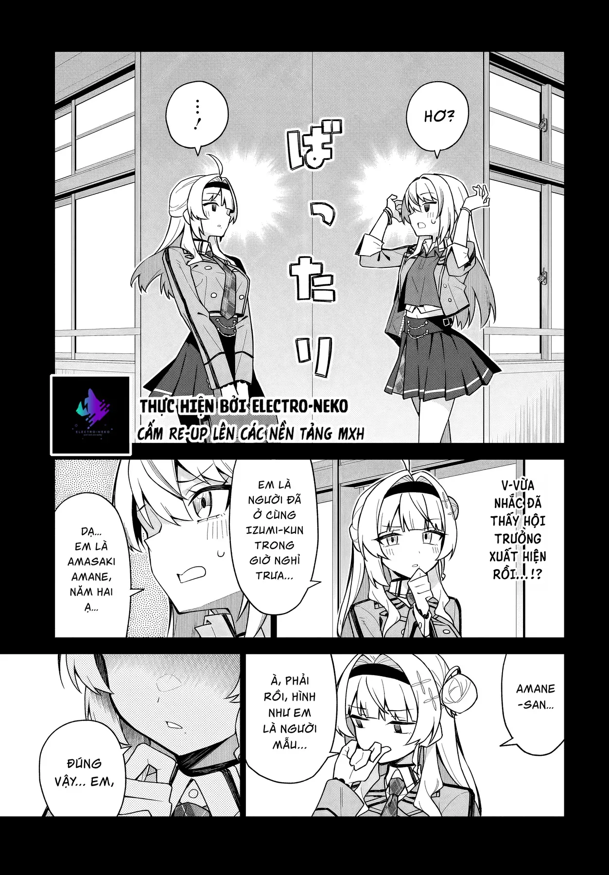 Cô Nàng Có Thể Đàng Hoàng Thú Nhận Tình Cảm Là Bất Khả Chiến Bại!!!