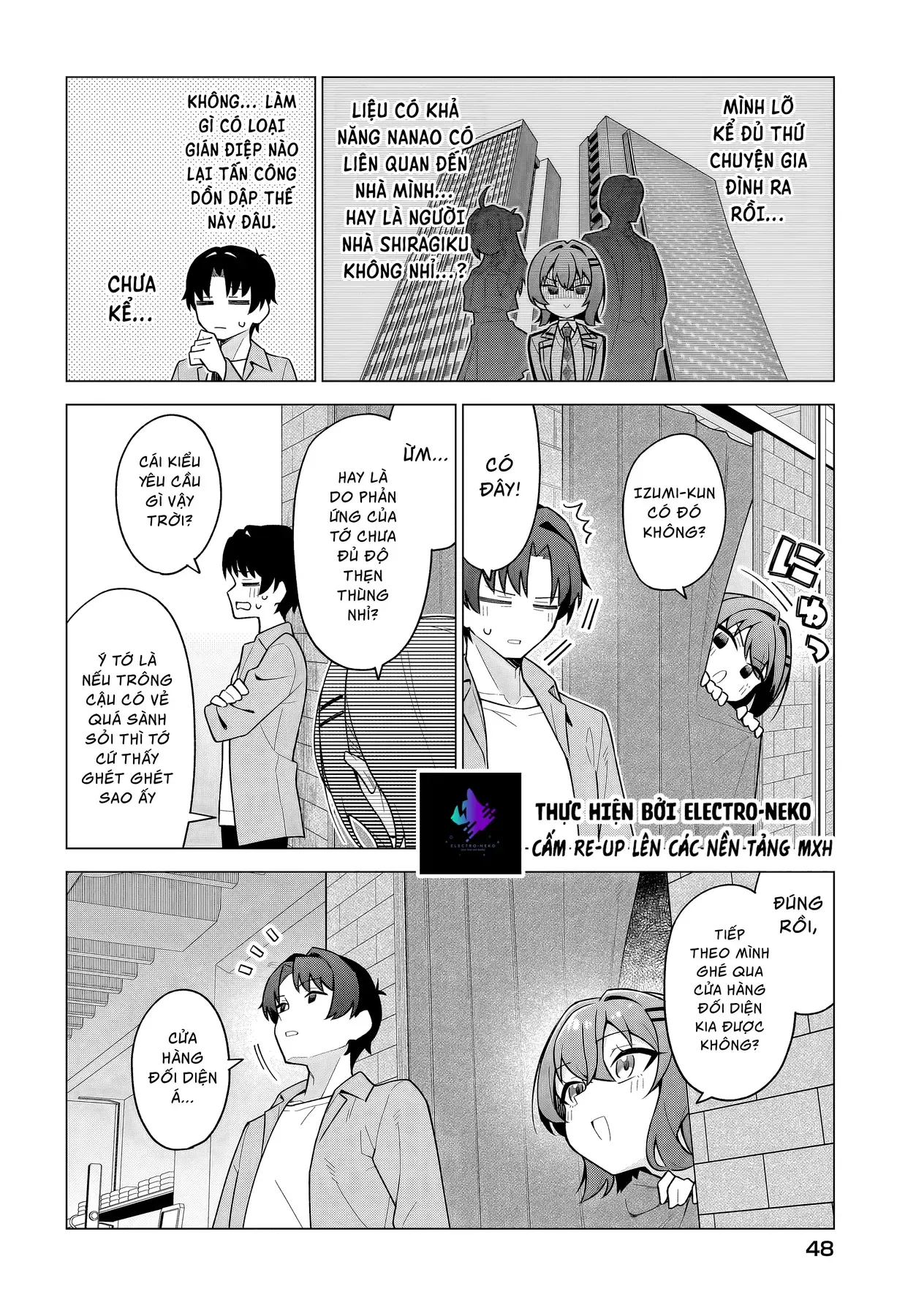 Cô Nàng Có Thể Đàng Hoàng Thú Nhận Tình Cảm Là Bất Khả Chiến Bại!!!