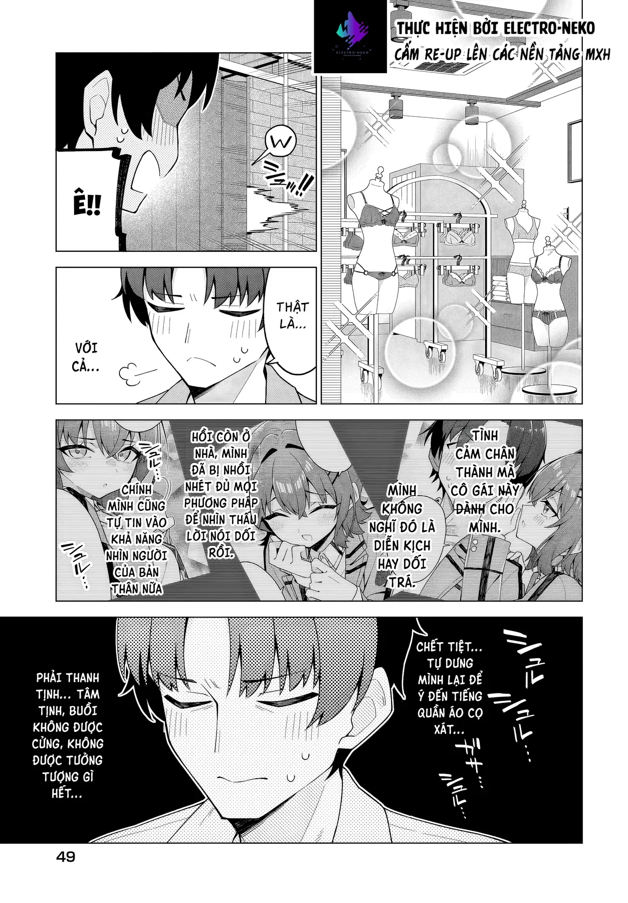 Cô Nàng Có Thể Đàng Hoàng Thú Nhận Tình Cảm Là Bất Khả Chiến Bại!!!