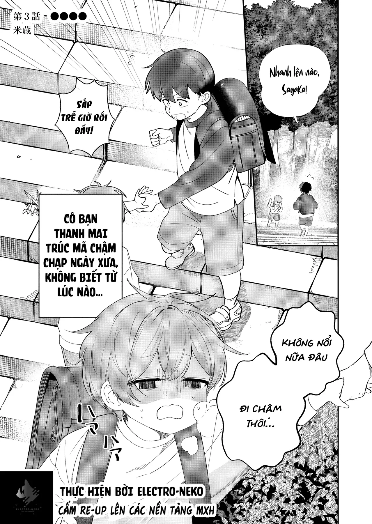 Chương 3 - Trang 5