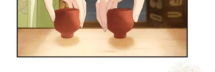 Thà Gả Cho Người Đã Khuất Còn Hơn Làm Vợ Lẽ Chap 40 - Next Chap 39