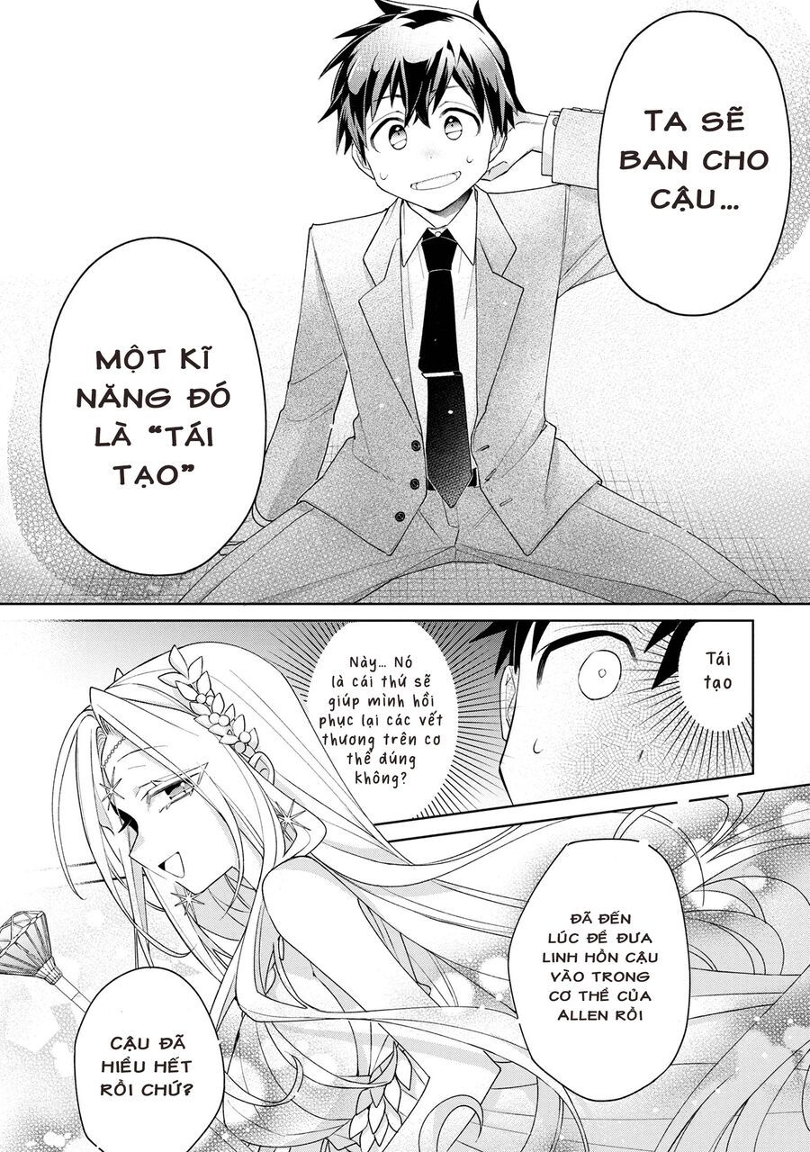 Chương 1 - Trang 13